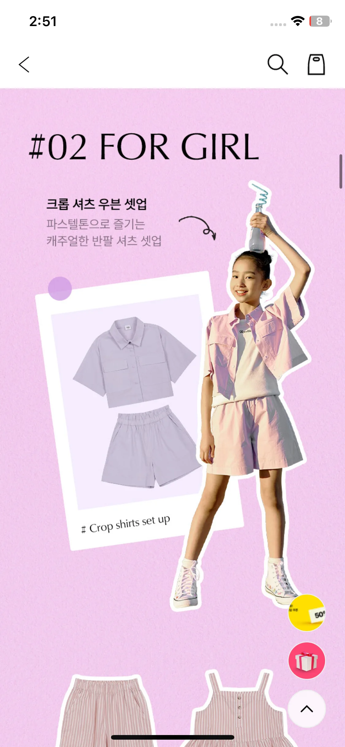 Test Image 9